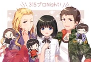 Post 6094243