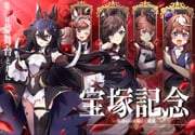 Post 11731042