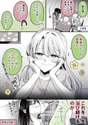Post 10963145