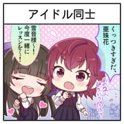 Post 12225164