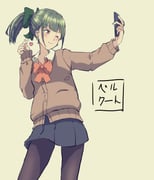 Post 7705280