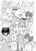 Post 9896134