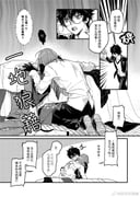 Post 10936136