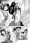 Post 11810723