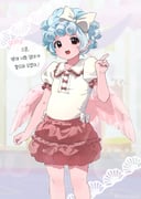 Post 10062536