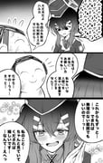 Post 11072945