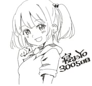Post 9787210