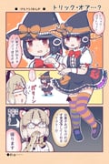 Post 6976527