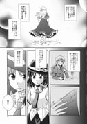 Post 11550114