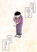 Post 8778855