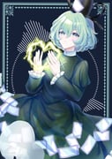 Post 11870454