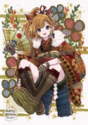 Post 10547203