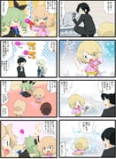 Post 3826501