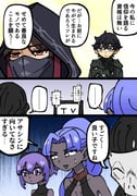 Post 10853659