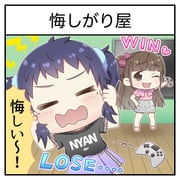Post 12210480