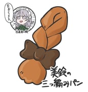 Post 11805392