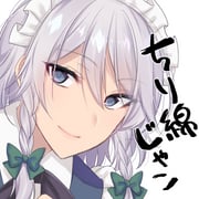 Post 3697266