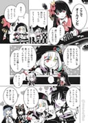 Post 11623211
