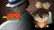 Post 9319016
