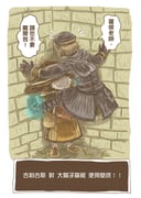 Post 10054719