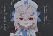 Post 11260043