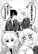Post 8002047