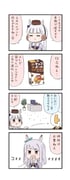 Post 11529577