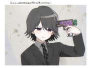 Post 12227303