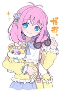 Post 10230609