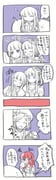 Post 9769245