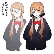 Post 1834360