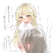 Post 12156412