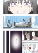 Post 12249151