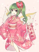 Post 4296083
