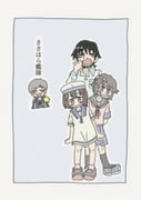 Post 11728706