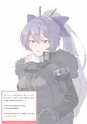 Post 12162164