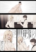 Post 10926432