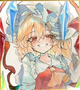 Post 12302106