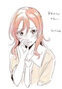 Post 8238026