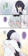 Post 11741071