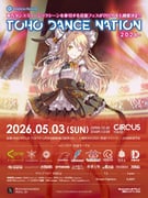 Post 11088820