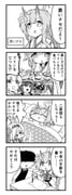 Post 11784722