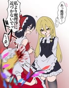 Post 12307967