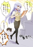 Post 11853584