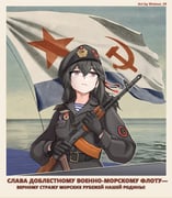 Post 12273752