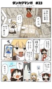 Post 12075283