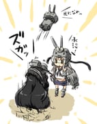 Post 1926093