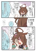 Post 6721411