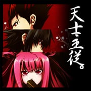 Post 7163206