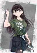 Post 7691409